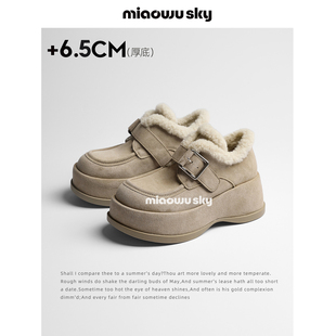 女小皮鞋 小个子厚底保暖一脚蹬羊羔毛乐福鞋 天空牛皮6.5cm 喵唔