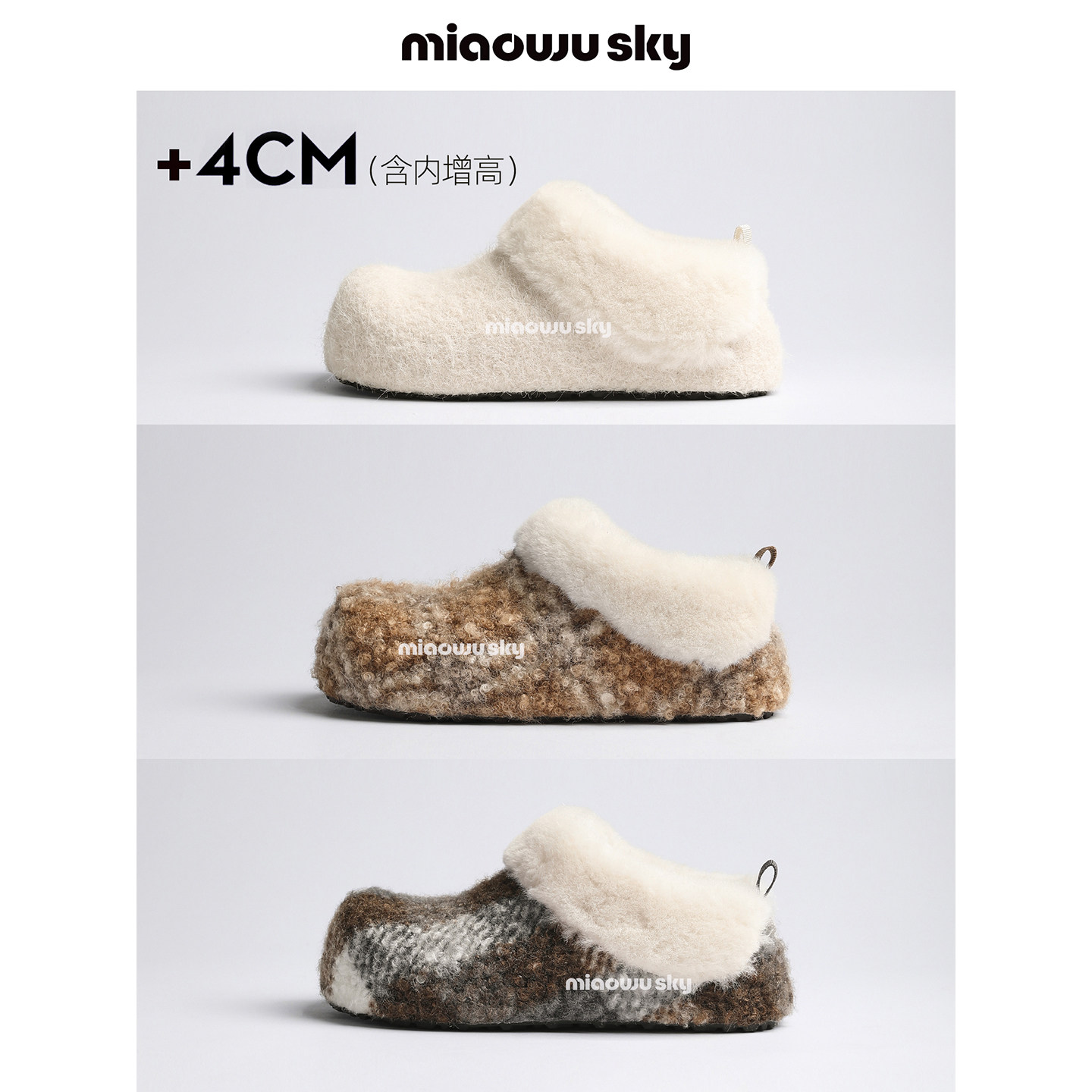 面包勃肯鞋女冬外穿拖鞋