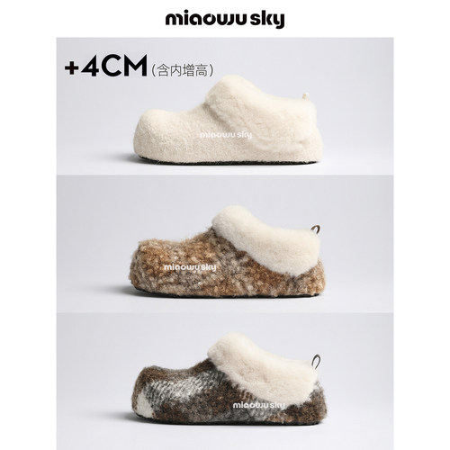 面包勃肯鞋女冬外穿拖鞋