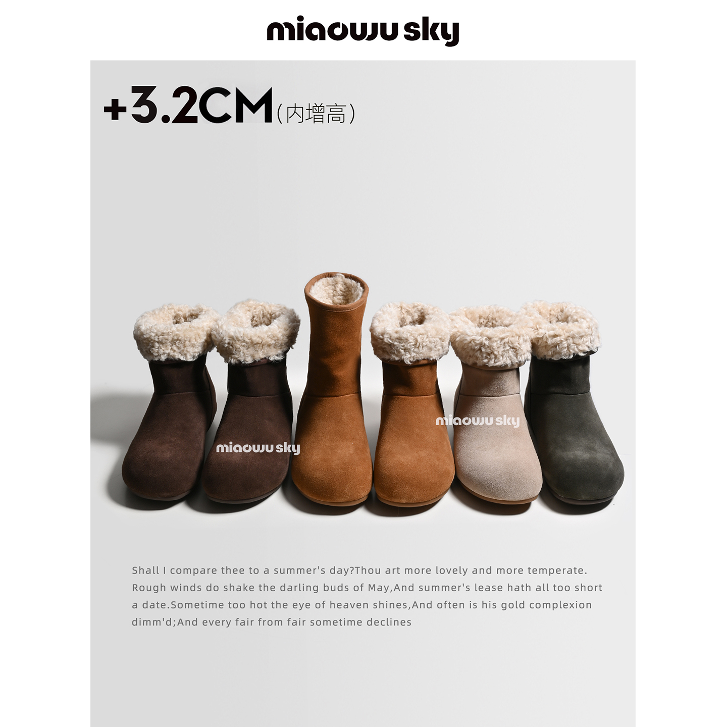 小土豆勃肯鞋加绒保暖雪地靴