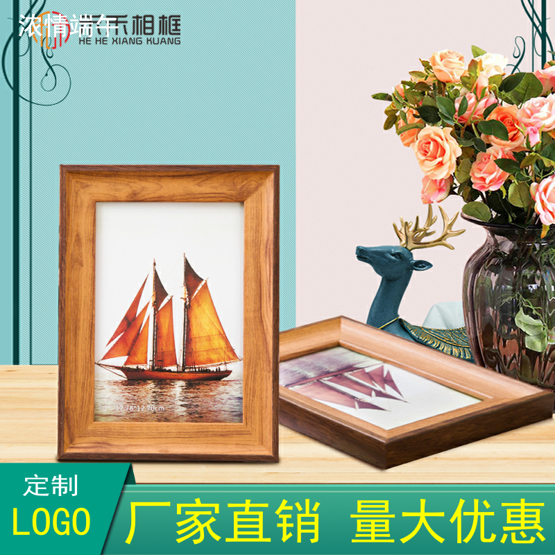 欧式ins相框摆台5寸a4创意简约