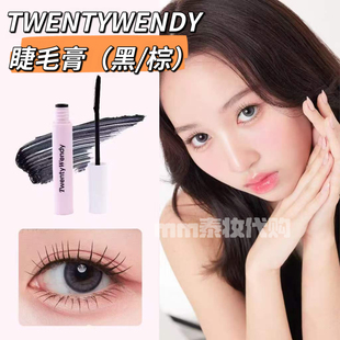 泰国TWENTYWENDY 人间芭比睫毛膏黑色棕色持久根根分明4g