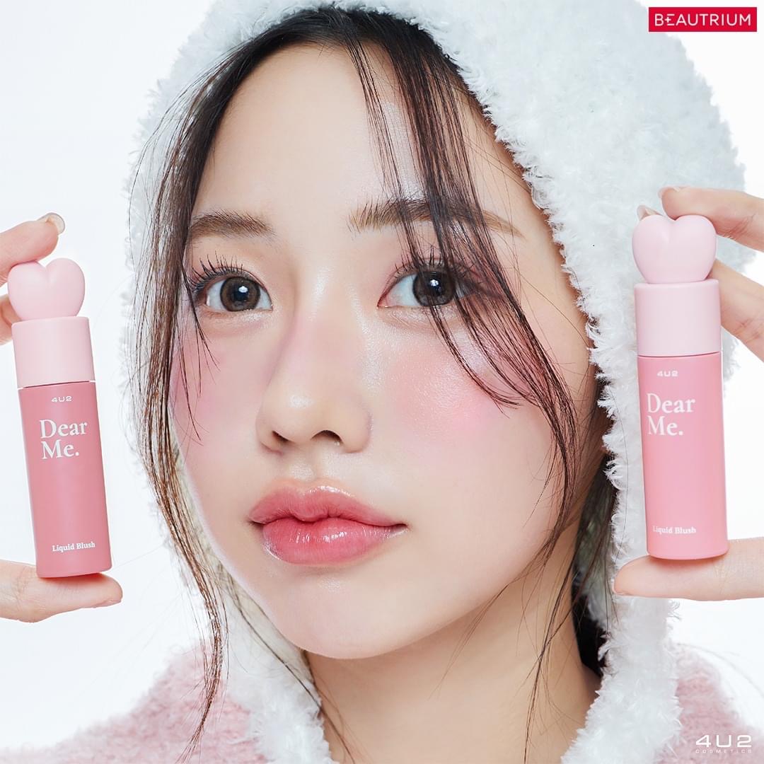 4u2新品液体腮红持久显色