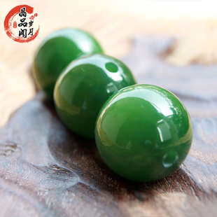精品天然新疆和田玉单珠俄罗斯碧玉单珠散珠老料菠菜绿散珠圆珠子