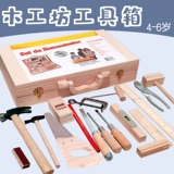 Столярные изделия, детские реалистичные учебные пособия для детского сада, подходит для подростков