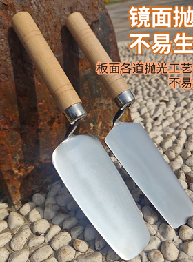 不锈钢灰刀灰铲抹灰刀泥工刮腻子刀圆弧灰匙瓦工一体成型皿刀贴钻