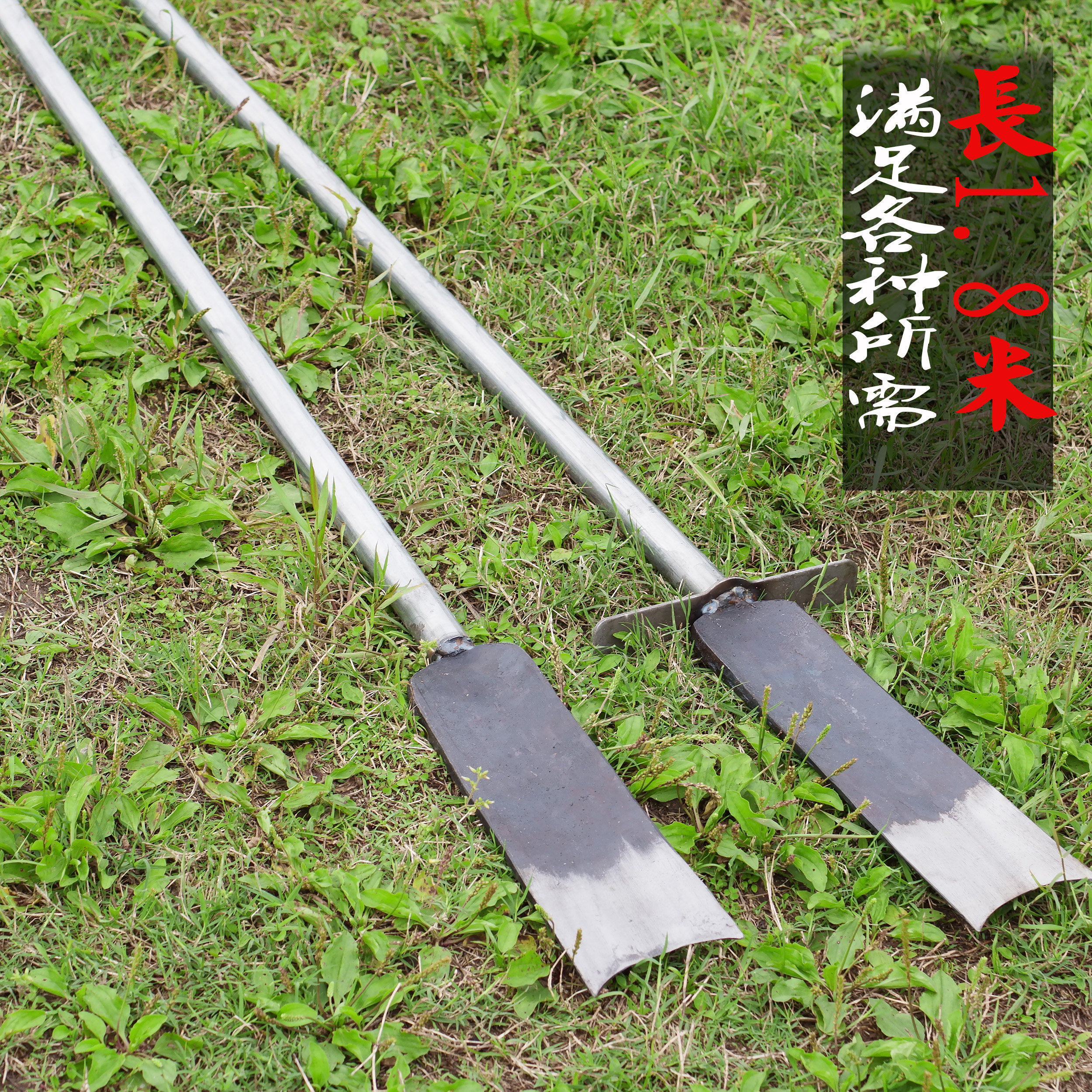 挖树铲锹加重加厚全钢锰钢园林洛阳铲打洞挖洞挖树专用铲子起苗器