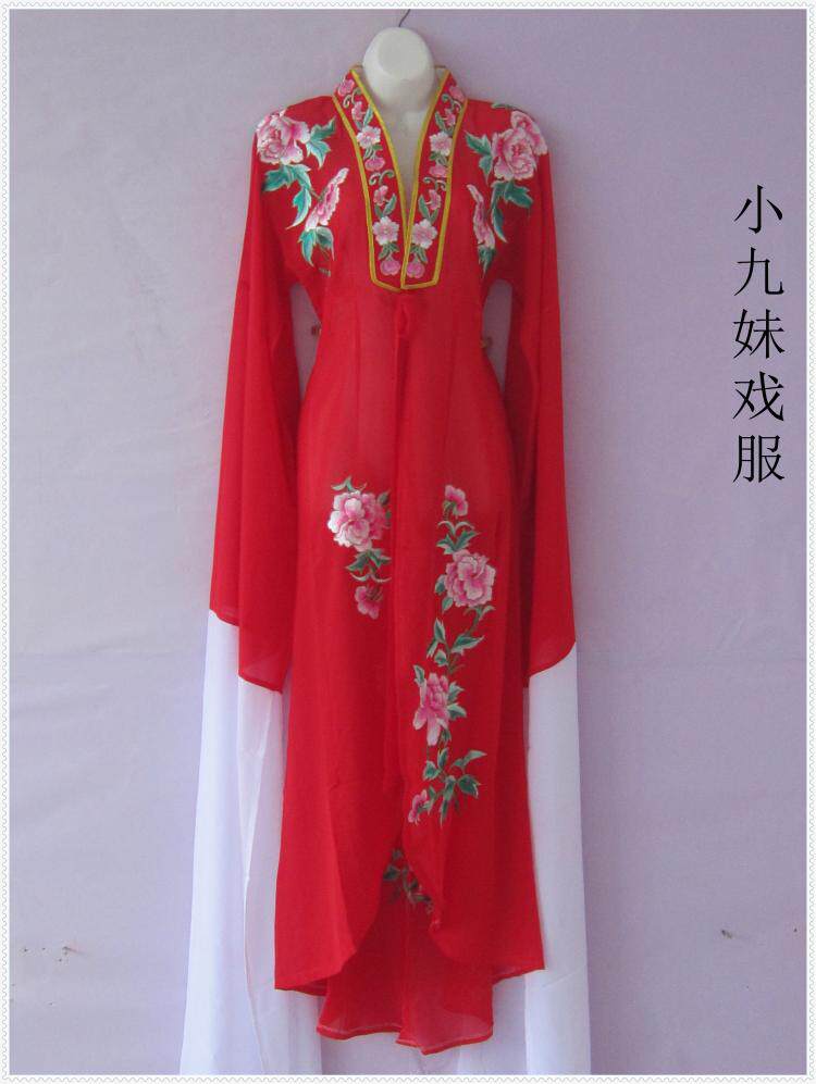 越剧黄梅戏古装演出服小旦花旦小姐女戏服对披新款七仙女衣林妹妹