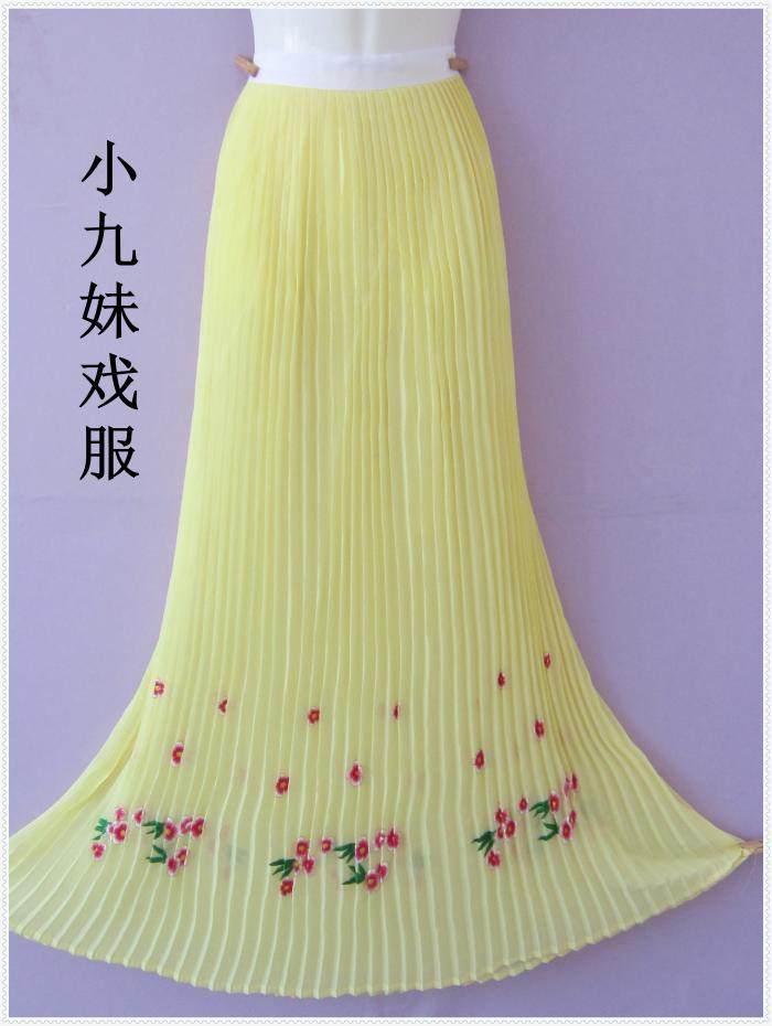 古装越剧戏剧黄梅戏服装戏曲服饰 百折裙 裙子