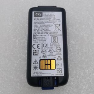 CK3 EDA60K电池AB17 CK65 CK71 AB18 CK70 全新易腾迈Intermec原装