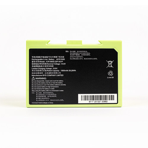 适配IROBOT e6 i7 i7+ i8 7150 7550 e5150 ABL-D1 ABL-D2A电池
