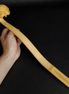 一物一拍玉竹如意痒痒挠异型竹雕刻不求人把件手工造型雕刻竹师傅