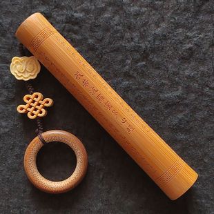 [竹师傅文玩精品实心竹心径百福刻字金箍棒金蟾款手把件同款发货