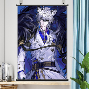 海报装 饰画来图定制礼物 周边竖版 明日方舟凛御银灰卷轴挂画二次元