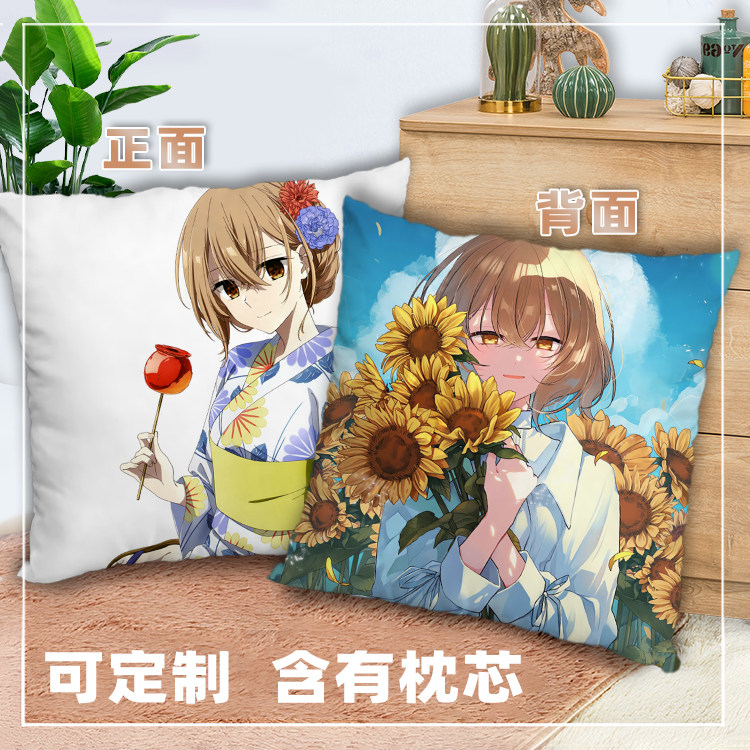 对我垂涎欲滴的非人少女抱枕双面二次元正方形印照片定制2way枕头