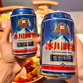 延边冰川罐啤酒330ml 延吉啤酒10度听装