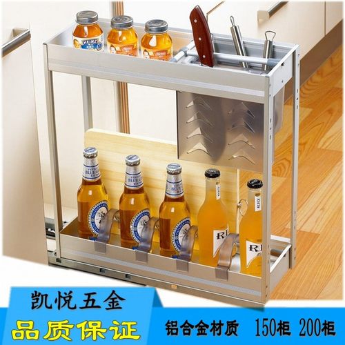 150200柜体橱柜置物小户型阻尼