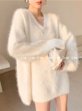 白色V领宽松毛衣女秋冬外穿软糯水貂毛中长款毛绒慵懒学院风上衣