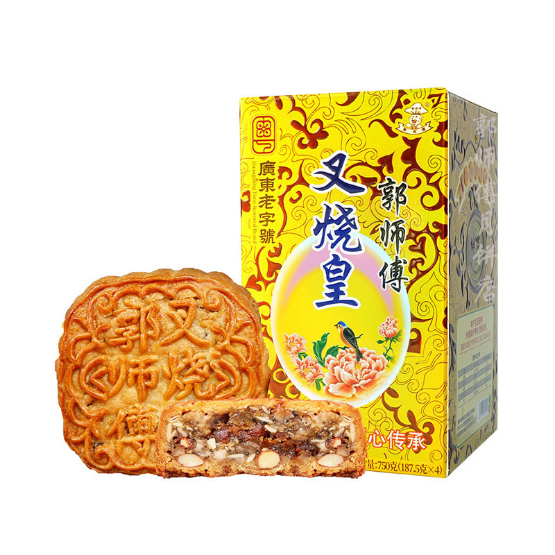郭师傅月饼专卖店惠州手信吉隆广式手工酥皮五仁叉烧皇中秋送礼盒