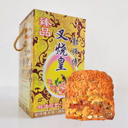 郭师傅月饼店广东惠州特产肉松广式五仁叉烧皇中秋老式糕点送礼盒