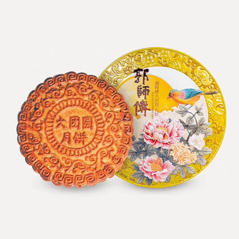 郭师傅月饼店惠州特产广式五仁叉烧皇大团圆月饼中秋送人礼盒950g