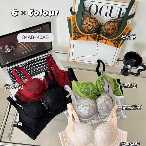 8978中厚美容院小胸聚拢上托防下垂收副乳无钢圈调整型美背文胸罩