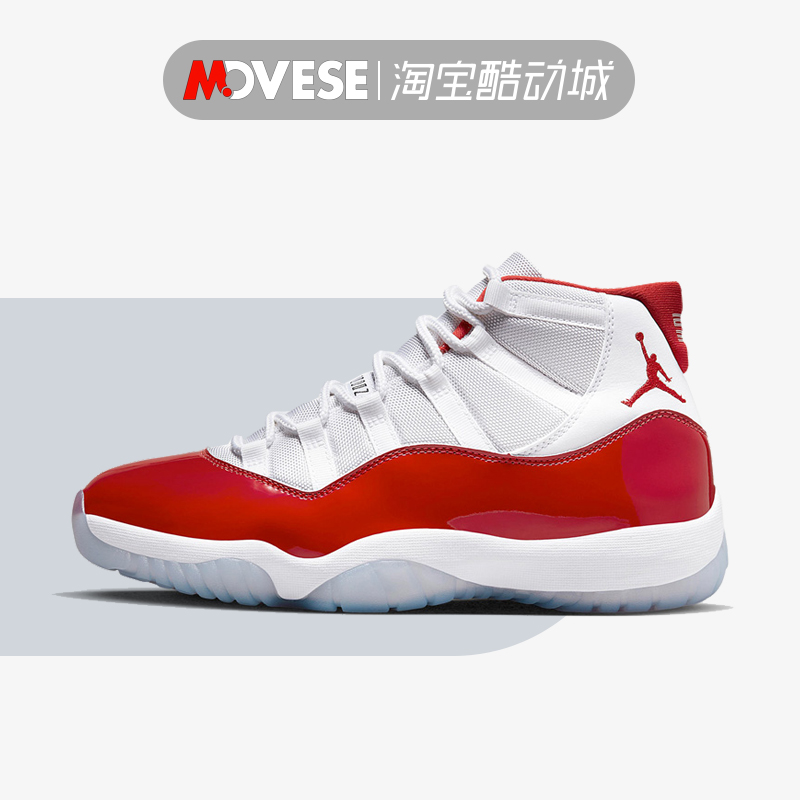 JORDANAJ11白红男款高帮篮球鞋