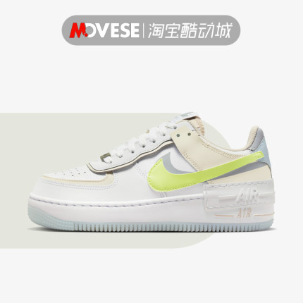 耐克女鞋Nike Air Force 1空军一号 AF1白绿马卡龙板鞋FB7582-100