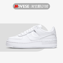 Nike耐克Air Force 1空军一号AF1马卡龙纯白休闲板鞋CI0919-100