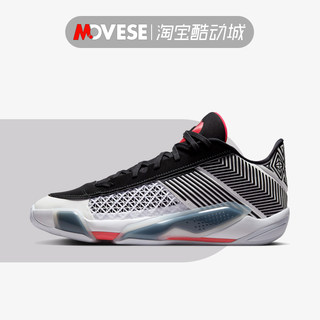 Air Jordan 38 黑白红 AJ38 低帮 男款 实战篮球鞋FD2325-101