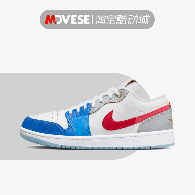 Air Jordan 1 Low AJ1白蓝红 男款 复古低帮休闲篮球鞋FN8901-164 运动鞋new 篮球鞋 原图主图