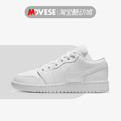 JORDANAJ1纯白女子低帮篮球鞋