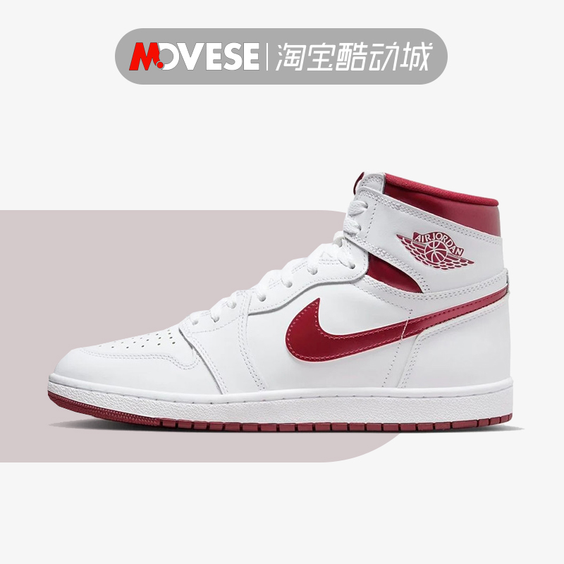 Air Jordan 1 High 85 AJ1白红男款高帮复古篮球鞋 BQ4422-161-封面