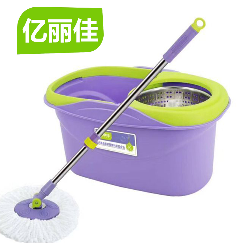满79元可用5元优惠券亿丽佳地拖桶旋转拖把免手洗懒人甩干墩布自动好神拖双驱动拖把桶