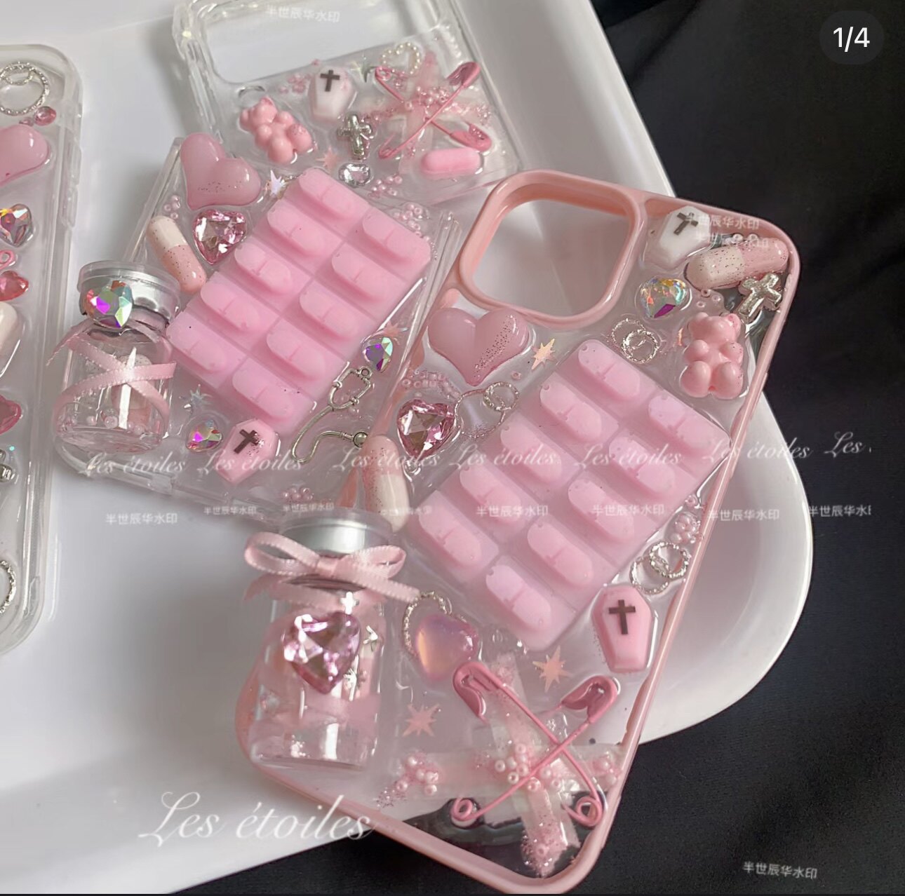 原创病院风药丸iphone手机壳适用于苹果14promax亚文化折叠