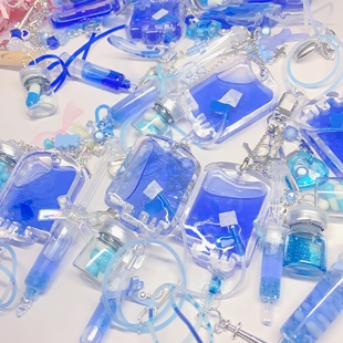 手机链血袋挂件ins千禧复古辣妹手串珠y2k链条咕本链医疗系注射器