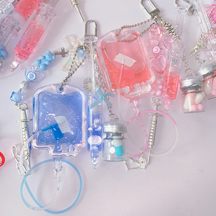 原创亚文化血包针筒药瓶包包挂件装饰咕本链挂链手工串珠医疗流沙