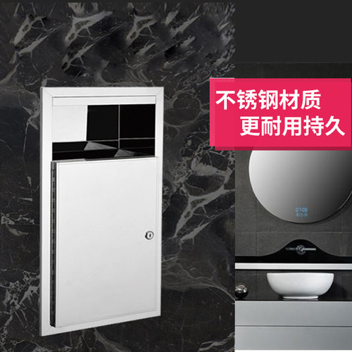 嵌入式垃圾桶304不锈钢暗装厨房垃圾柜卫生间隐藏式垃圾桶收纳桶