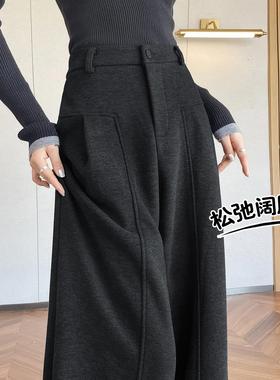 PLER灰色休闲西裤女2025秋冬新款加厚加绒直筒阔腿裤羊毛呢裤子