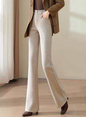 PLER羊绒微喇裤子女士秋冬新款直筒休闲显瘦加厚羊毛呢西装裤