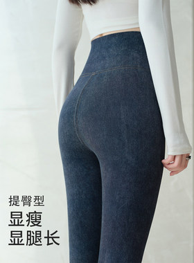 PLER牛仔鲨鱼裤女外穿冬季高腰提臀打底裤羊毛塑形加绒加厚瑜伽裤