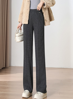 PLER羊毛直筒裤女秋冬2025新款高腰垂感显瘦灰色毛呢裤窄版阔腿裤