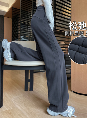 PLER灰色加绒运动裤女秋冬2025新款小个子高腰显瘦休闲阔腿香蕉卫