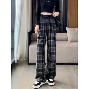 高端毛呢格子窄版阔腿裤女2025秋冬高腰垂感直筒拖地休闲西装裤