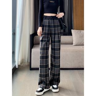裤 女2025秋冬高腰垂感直筒拖地休闲西装 阔腿裤 高端毛呢格子窄版