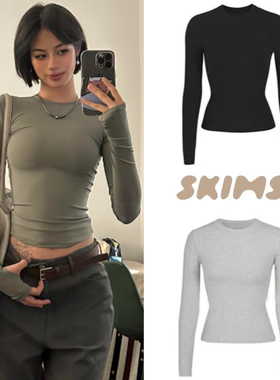 SKIMS香秀卡戴珊同款打底衫内搭圆领显瘦纯色上衣修身塑形长袖T恤
