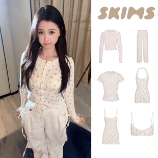 skims 塑身衣卡戴珊虞书欣同款开衫连体上衣玫瑰印花吊带背心女