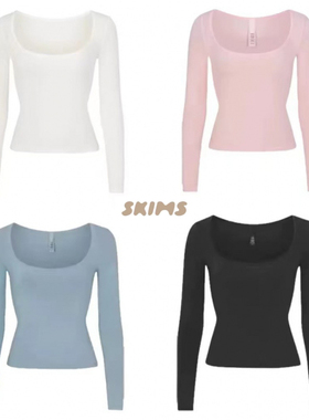 正品SKIMS卡戴珊同款方领U型领长袖纯棉修身弹力上衣T恤打底衫女