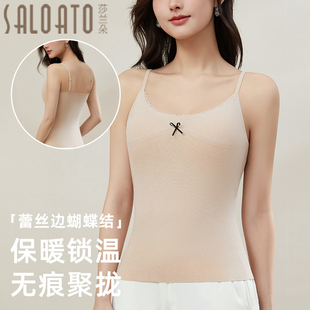 蝴蝶结吊带保暖背心女蕾丝秋冬季 无痕聚拢免穿文胸带胸垫内搭内衣