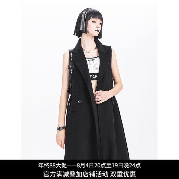 纳帕佳暗黑风长款显瘦翻领马甲